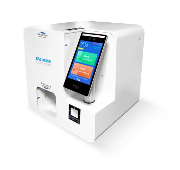 智慧場館系統(tǒng)，智能化場館運(yùn)營，5G游泳場館系統(tǒng)