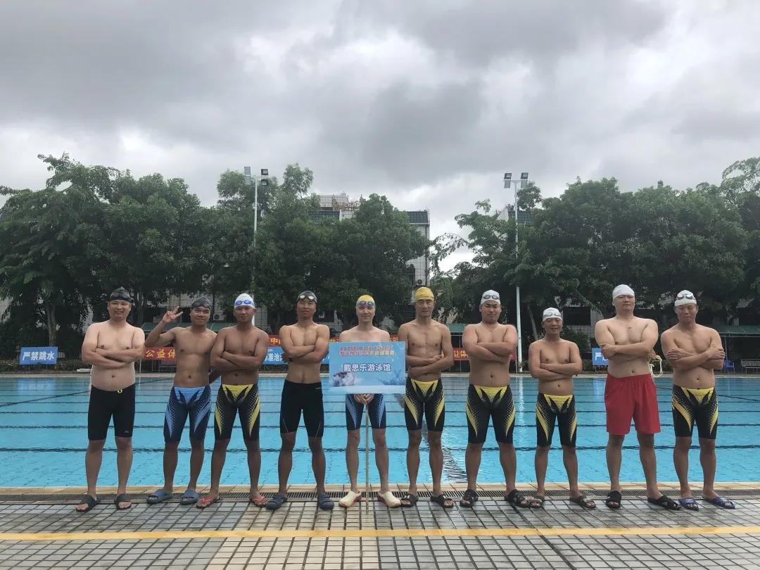 戴思樂游泳館,戴思樂泳池，游泳館運(yùn)營管理