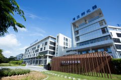 <b>熱烈慶祝戴思樂集團(tuán)與萬科集團(tuán)達(dá)成戰(zhàn)略合作協(xié)議！</b>