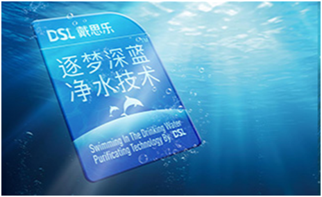 泳池水處理設(shè)備，游泳池水處理設(shè)備，逐夢(mèng)深藍(lán)凈水技術(shù)