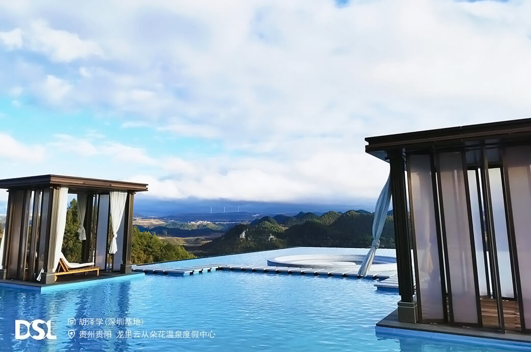 酒店泳池，度假村溫泉