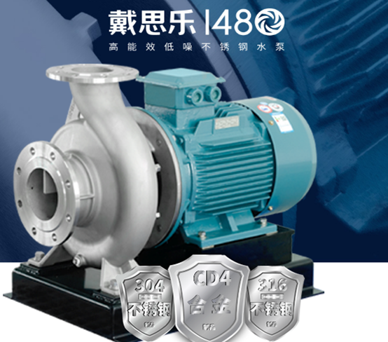 游泳池循環(huán)水泵噪音太大怎么處理？