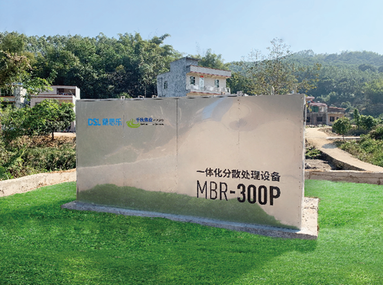 鄉(xiāng)村振興如何做好農(nóng)村污水治理建設？