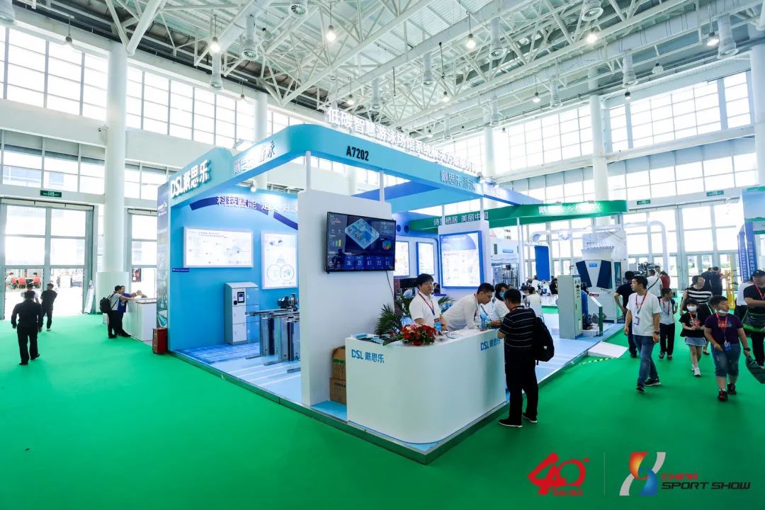 <b>圓滿收官！小樂這次在廈門體博會(huì)憑實(shí)力圈粉！太有看頭啦！</b>