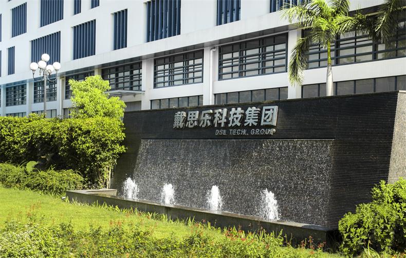 如何解決工廠園區(qū)污水排放污染問題？