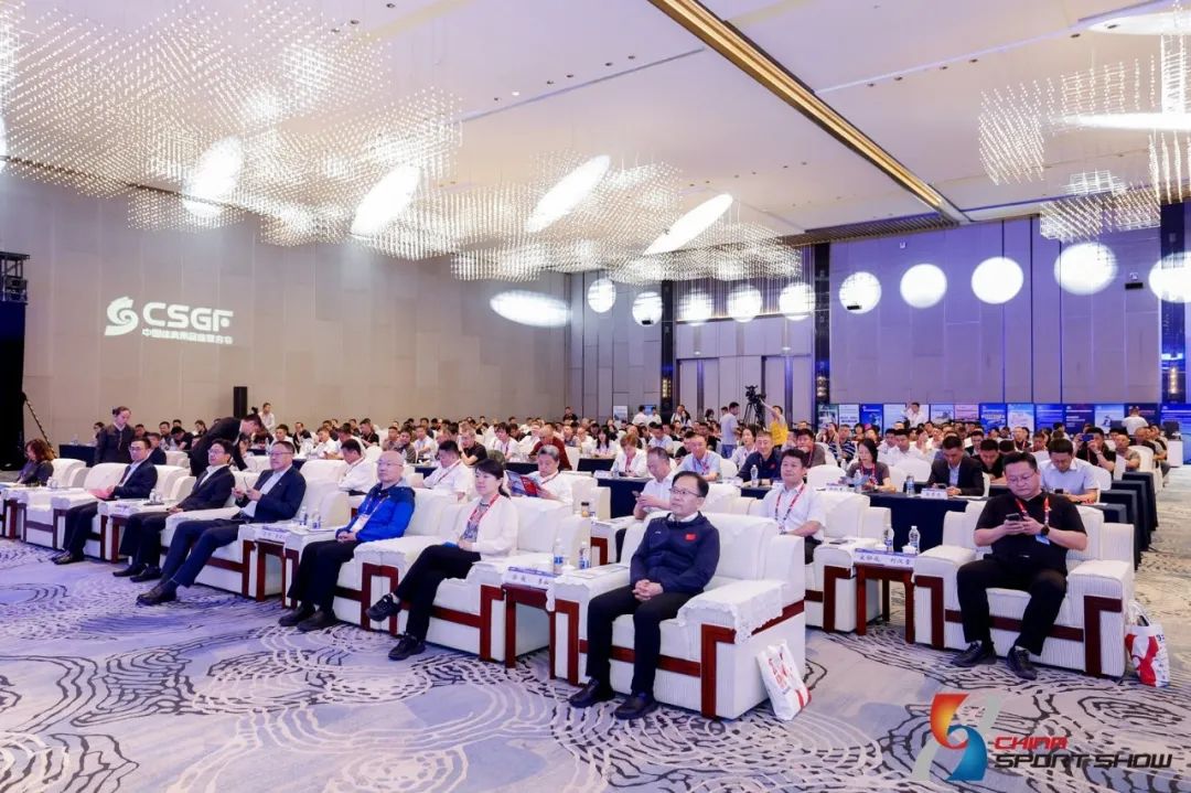 戴思樂集團，戴思樂體博館，戴思樂集團體博會