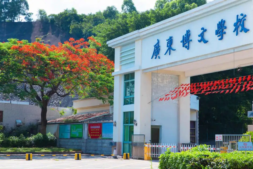 兩年后回訪廣東博文學校：從“傳統(tǒng)基建”到“智能守護”，這些細節(jié)被暴露！