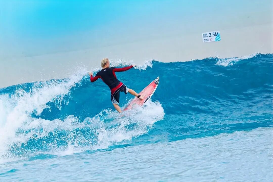 人工造浪池,造浪池,水上樂(lè)園人工造浪池